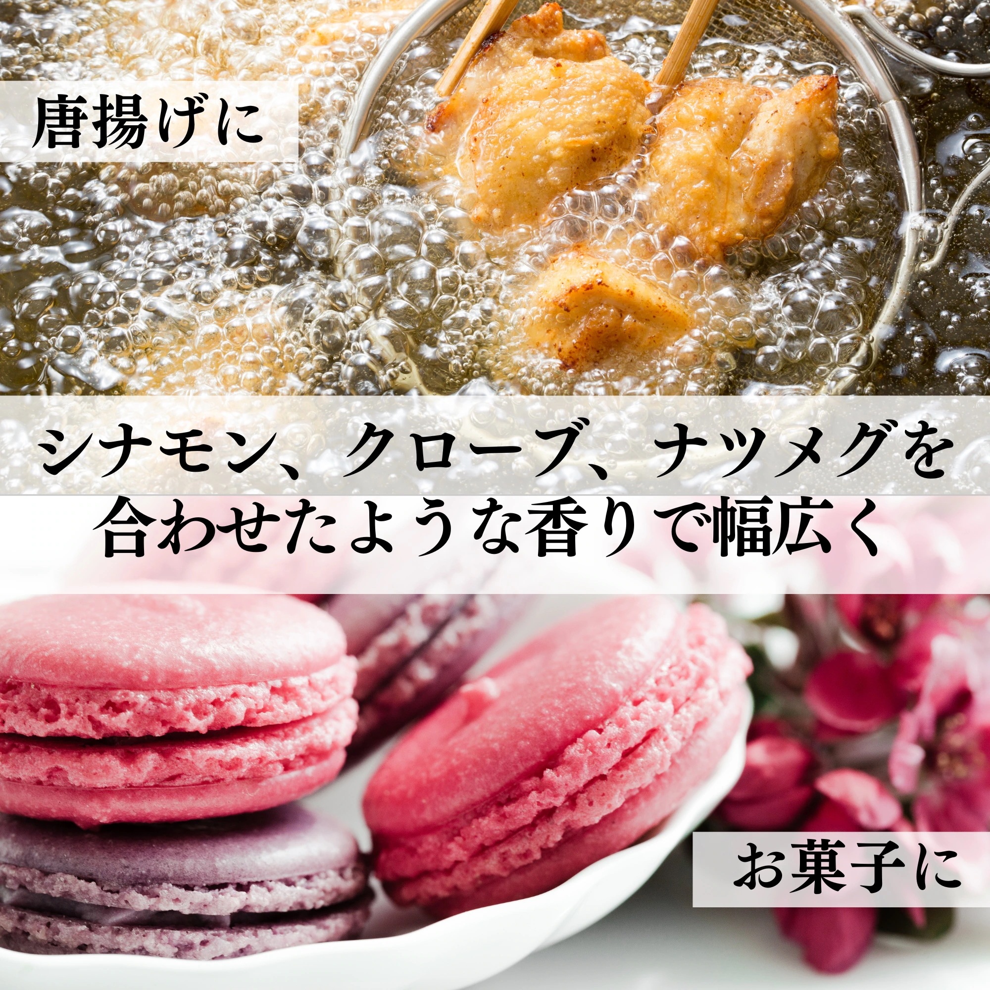 オーガニック オールスパイス 500g 業務用 【有機JAS認定 / グアテマラ産】 無添加 無農薬 無化学肥料 オーガニック オールスパイス 500g 業務用 【有機JAS認定 / グアテマラ産】 無添加 無農薬 無化学肥料
