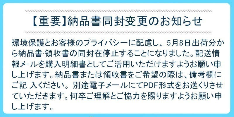 【2個セット】エステプロラボ ハーブザイムウォーター 113GP 40ml×10包 オラックス