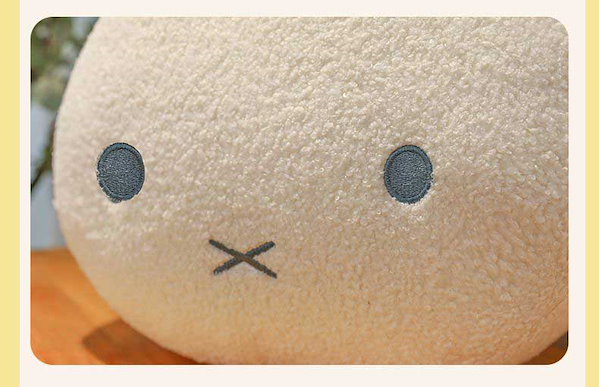 Qoo10] 90cm 刺繡ミッフィーぬいぐるみ 特大