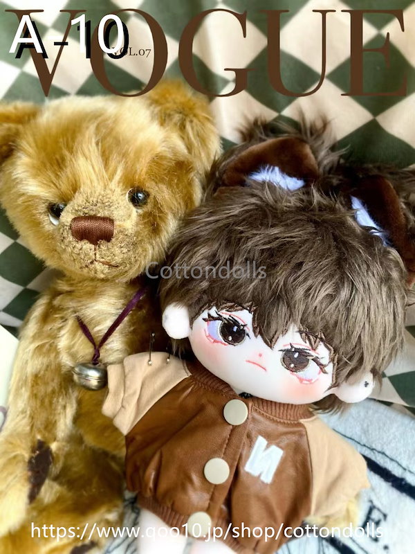 Qoo10] イケメン ぬいぐるみ 20cm 本体 無
