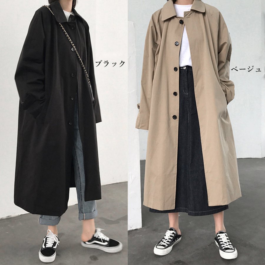 トレンチコート レディース 春秋 ロングコート 着やせ チェスターコート 膝下 カジュアル ジャケッ