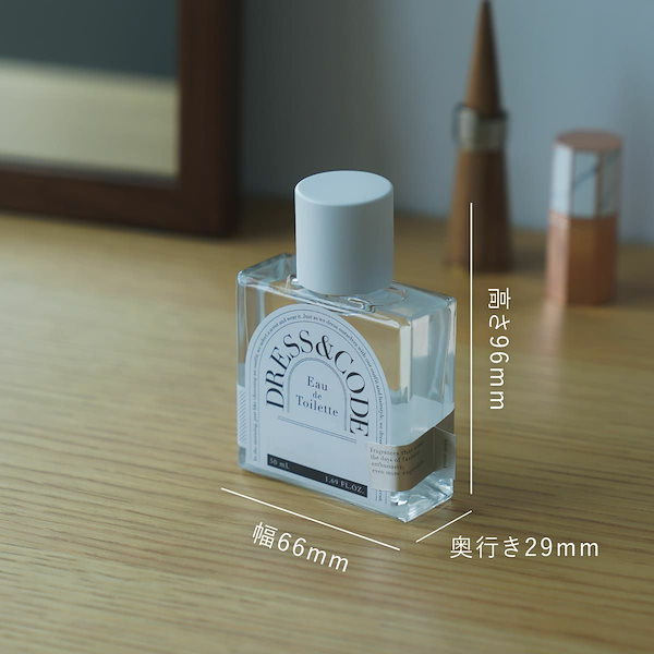【新品・未開封】テールドルミエール オードトワレ50ml、ソープ 75g L'OCCITANE（ロクシタン）の「テール ド ルミエール