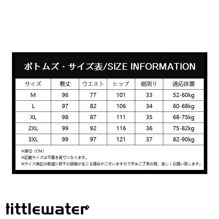 3点ご購入で2oo円OFFテーパードパンツ メンズ 100%亜麻 リネンパンツ 涼しい ボトムス アンクル丈 夏服 夏物 3点ご購入で2oo円OFFテーパードパンツ メンズ 100%亜麻 リネンパンツ 涼しい ボトムス アンクル丈 夏服 夏物
