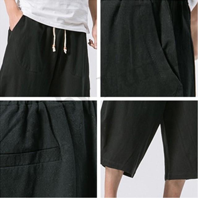 【人気商品】リネン パンツ メンズ 7分丈 チノパン 麻 イージパンツ ワイドパンツ サルエルパンツ 大きいサイズ クロップドパンツ