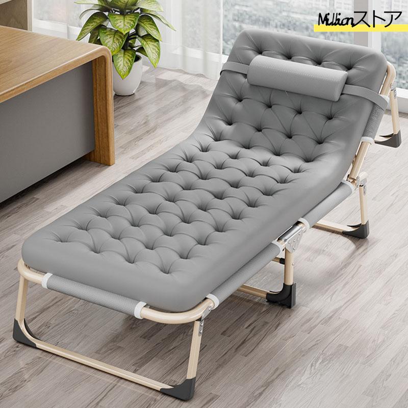 シングル 4段階リクライニング 折り畳み 持ち歩きベッド コンパクト 軽量 シングル 組立不要 マットレス 介護 キャンプ 仮眠 シングル 4段階リクライニング 折り畳み 持ち歩きベッド コンパクト 軽量 シングル 組立不要 マットレス 介護 キャンプ 仮眠