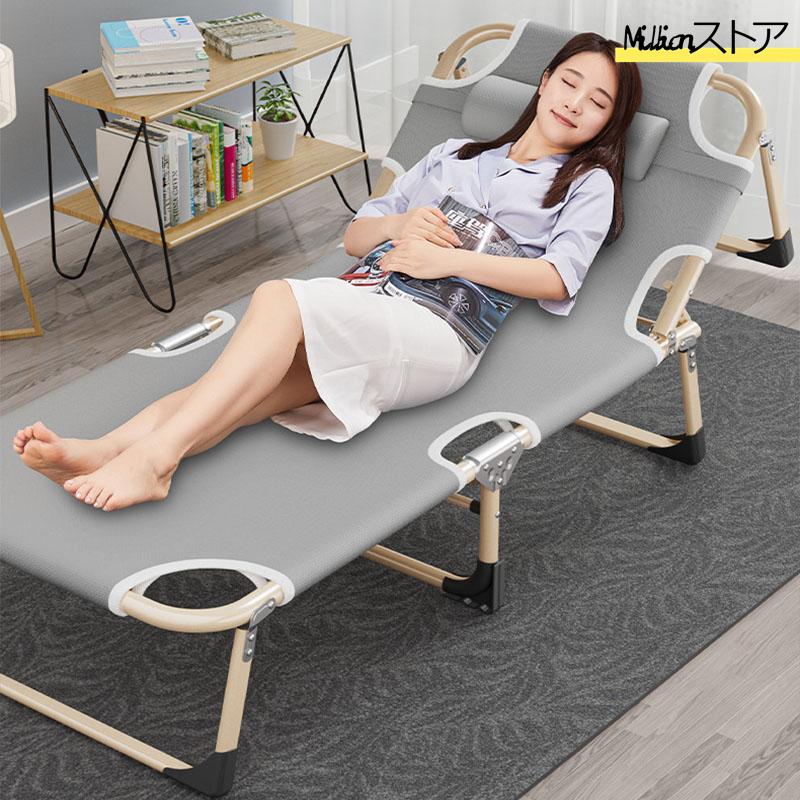 シングル 4段階リクライニング 折り畳み 持ち歩きベッド コンパクト 軽量 シングル 組立不要 マットレス 介護 キャンプ 仮眠 シングル 4段階リクライニング 折り畳み 持ち歩きベッド コンパクト 軽量 シングル 組立不要 マットレス 介護 キャンプ 仮眠