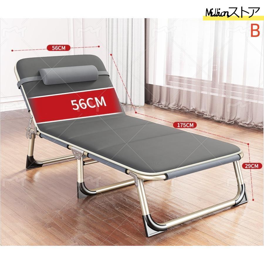 シングル 4段階リクライニング 折り畳み 持ち歩きベッド コンパクト 軽量 シングル 組立不要 マットレス 介護 キャンプ 仮眠 シングル 4段階リクライニング 折り畳み 持ち歩きベッド コンパクト 軽量 シングル 組立不要 マットレス 介護 キャンプ 仮眠