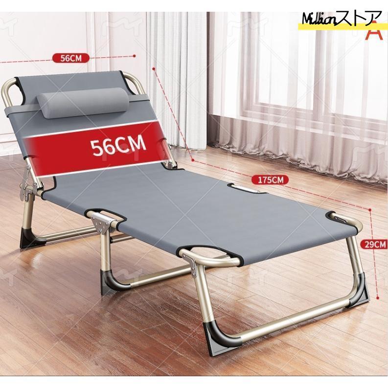 シングル 4段階リクライニング 折り畳み 持ち歩きベッド コンパクト 軽量 シングル 組立不要 マットレス 介護 キャンプ 仮眠 シングル 4段階リクライニング 折り畳み 持ち歩きベッド コンパクト 軽量 シングル 組立不要 マットレス 介護 キャンプ 仮眠
