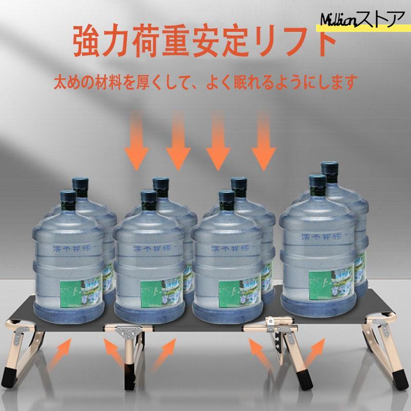 シングル 4段階リクライニング 折り畳み 持ち歩きベッド コンパクト 軽量 シングル 組立不要 マットレス 介護 キャンプ 仮眠 シングル 4段階リクライニング 折り畳み 持ち歩きベッド コンパクト 軽量 シングル 組立不要 マットレス 介護 キャンプ 仮眠