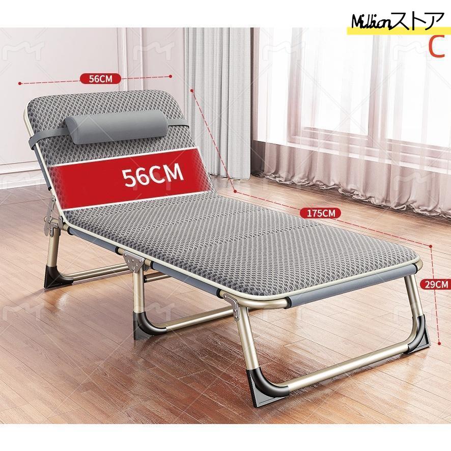 シングル 4段階リクライニング 折り畳み 持ち歩きベッド コンパクト 軽量 シングル 組立不要 マットレス 介護 キャンプ 仮眠 シングル 4段階リクライニング 折り畳み 持ち歩きベッド コンパクト 軽量 シングル 組立不要 マットレス 介護 キャンプ 仮眠