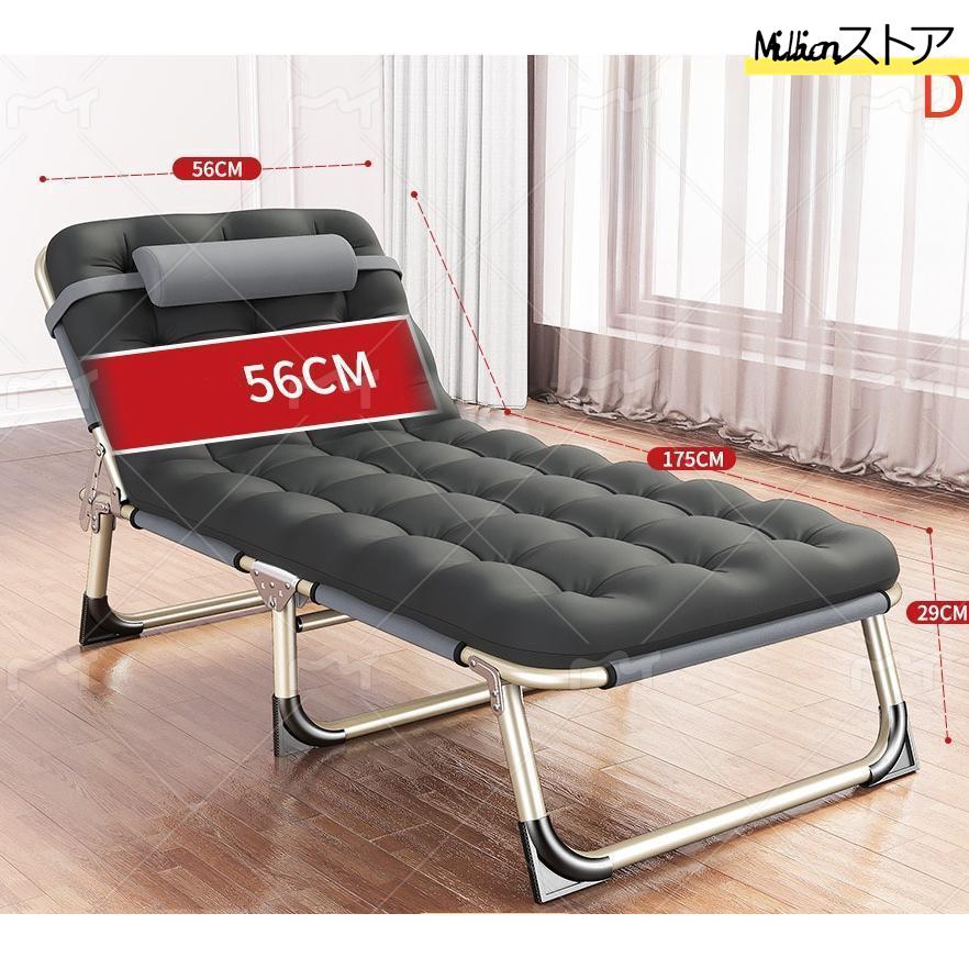 シングル 4段階リクライニング 折り畳み 持ち歩きベッド コンパクト 軽量 シングル 組立不要 マットレス 介護 キャンプ 仮眠 シングル 4段階リクライニング 折り畳み 持ち歩きベッド コンパクト 軽量 シングル 組立不要 マットレス 介護 キャンプ 仮眠