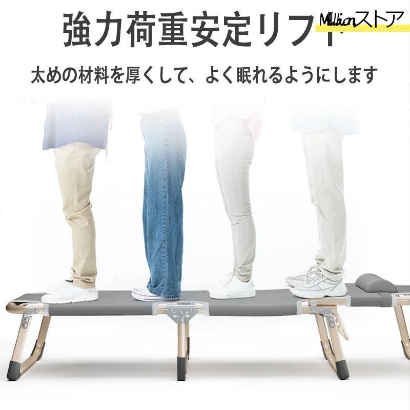シングル 4段階リクライニング 折り畳み 持ち歩きベッド コンパクト 軽量 シングル 組立不要 マットレス 介護 キャンプ 仮眠 シングル 4段階リクライニング 折り畳み 持ち歩きベッド コンパクト 軽量 シングル 組立不要 マットレス 介護 キャンプ 仮眠