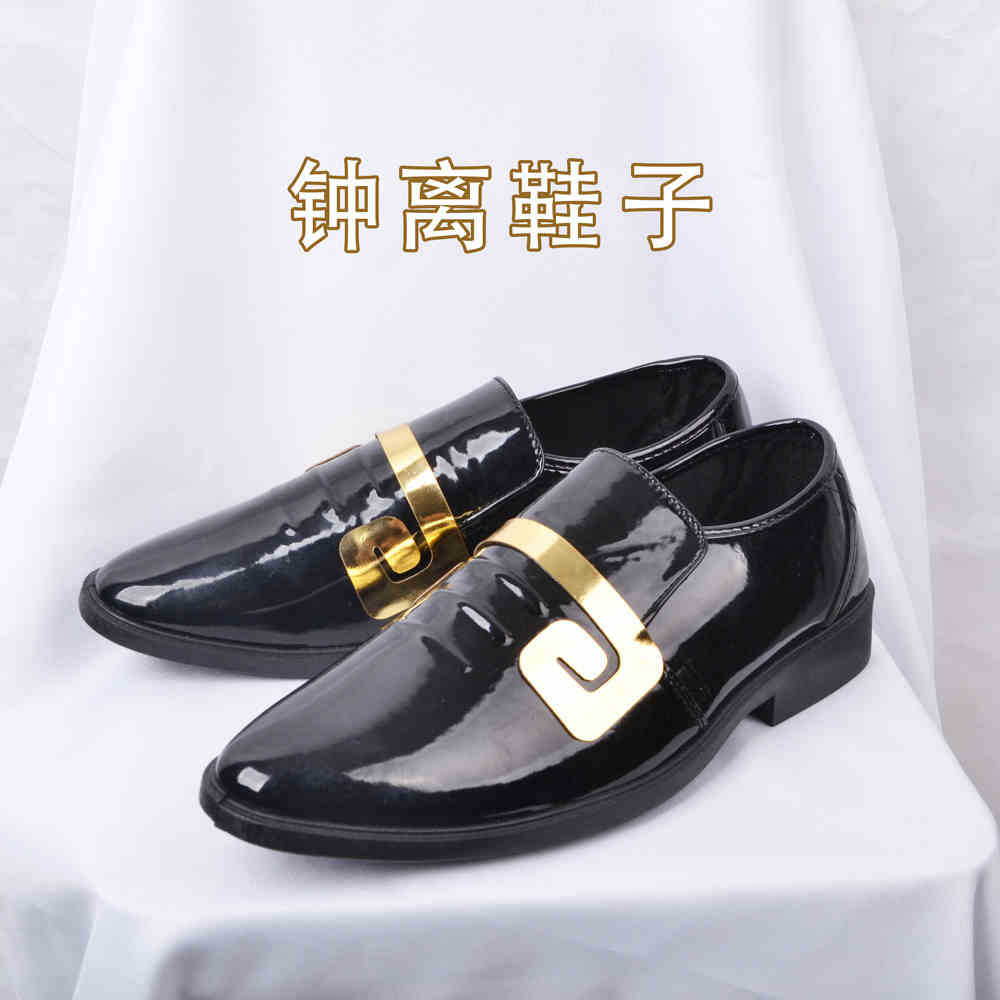 原神 鍾離 公式コスプレ衣装 男性用C服セット 原神 鍾離 公式コスプレ衣装 男性用C服セット