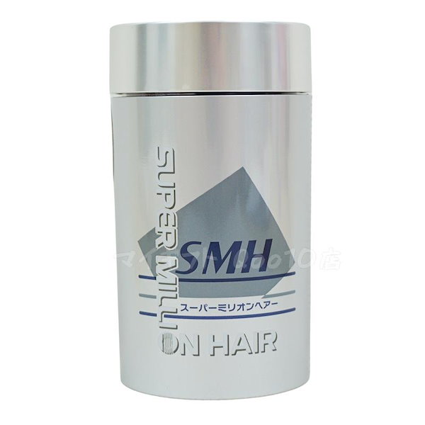 Amazon | スーパーミリオンヘアー 30g ダークブラウン