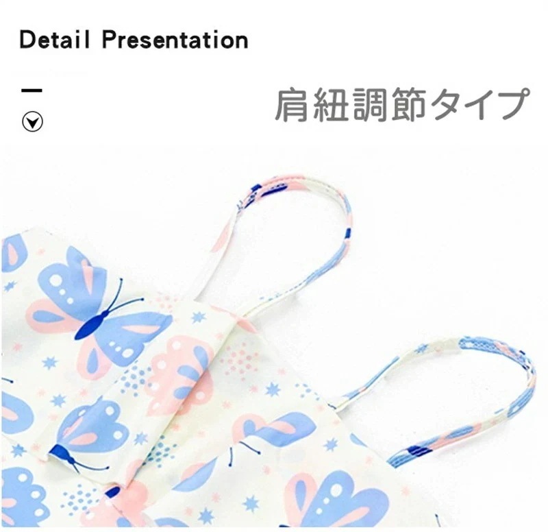 子供水着 キッズ水着 女の子 ワンピース 3点セット キャップ付き パンツ付き 女の子水着 ジュニア 水着 ピンク 蝶柄 可愛い スイムウェア ガールズ スクール水着 子供 女児 みずぎ オールイン