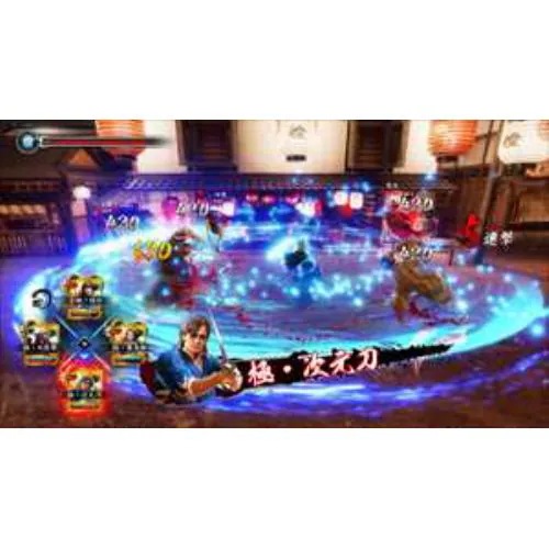 龍が如く 維新！ 極 PS5　ELJM-30235