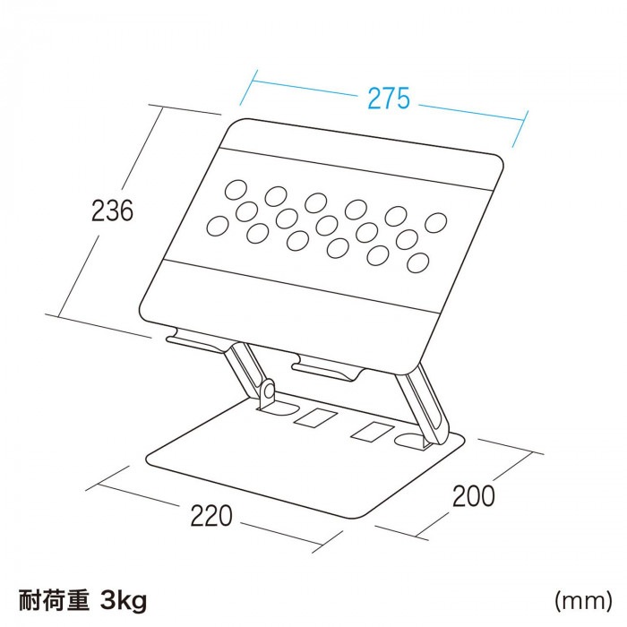 サンワサプライ ノートパソコン用アルミスタンド 角度・高さ調整タイプ PDA-STN58S mdprevattcaulkingandwaterproofing.com
