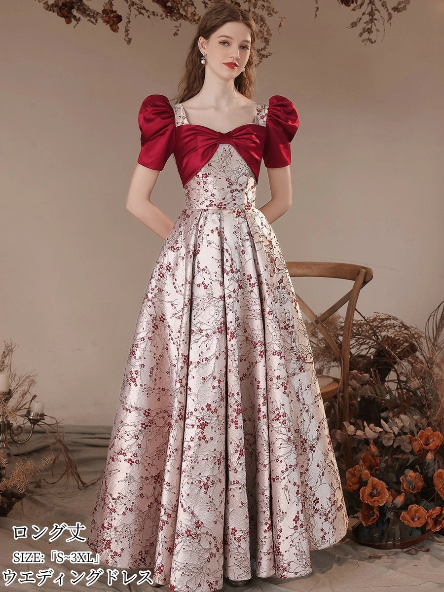 ウェディングドレス パーティードレス 可愛い ロングドレス フォーマル ピアノ演奏会 発表会用ドレス カラードレス aライン 成人式ドレス 二次会ドレス コンサート ウェディングドレス 花嫁 結婚式