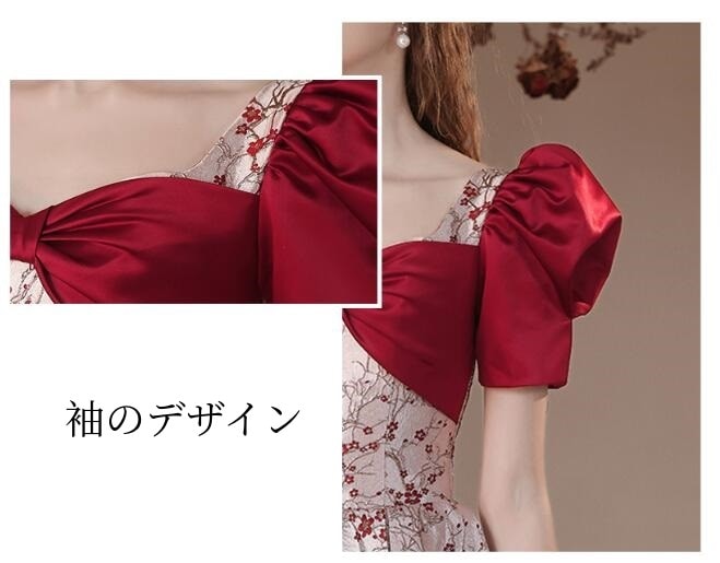 ウェディングドレス パーティードレス 可愛い ロングドレス フォーマル ピアノ演奏会 発表会用ドレス カラードレス aライン 成人式ドレス 二次会ドレス コンサート ウェディングドレス 花嫁 結婚式