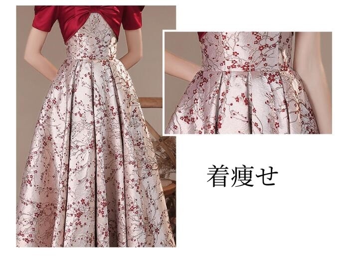 ウェディングドレス パーティードレス 可愛い ロングドレス フォーマル ピアノ演奏会 発表会用ドレス カラードレス aライン 成人式ドレス 二次会ドレス コンサート ウェディングドレス 花嫁 結婚式