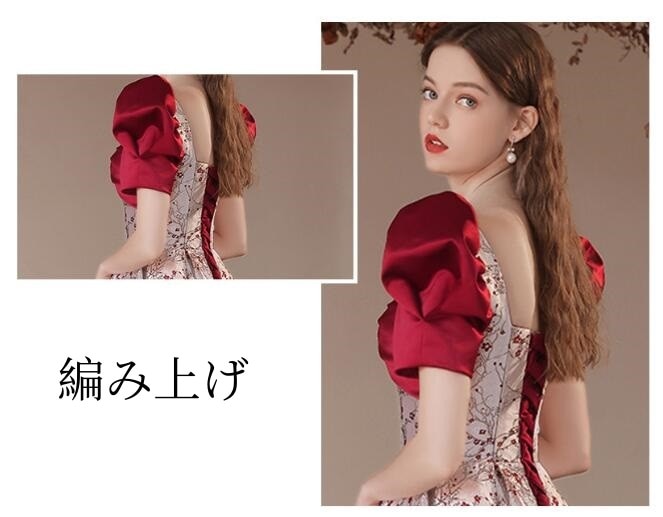 ウェディングドレス パーティードレス 可愛い ロングドレス フォーマル ピアノ演奏会 発表会用ドレス カラードレス aライン 成人式ドレス 二次会ドレス コンサート ウェディングドレス 花嫁 結婚式