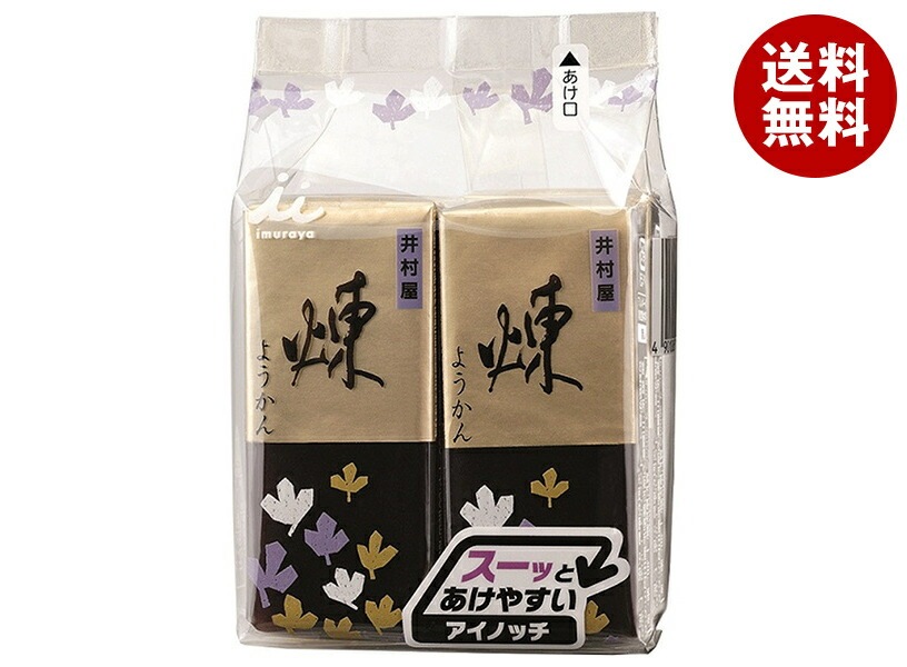井村屋 ミニようかん 煉 (58g*4本)*12袋入*(2ケース) 井村屋 ミニようかん 煉 (58g*4本)*12袋入*(2ケース)