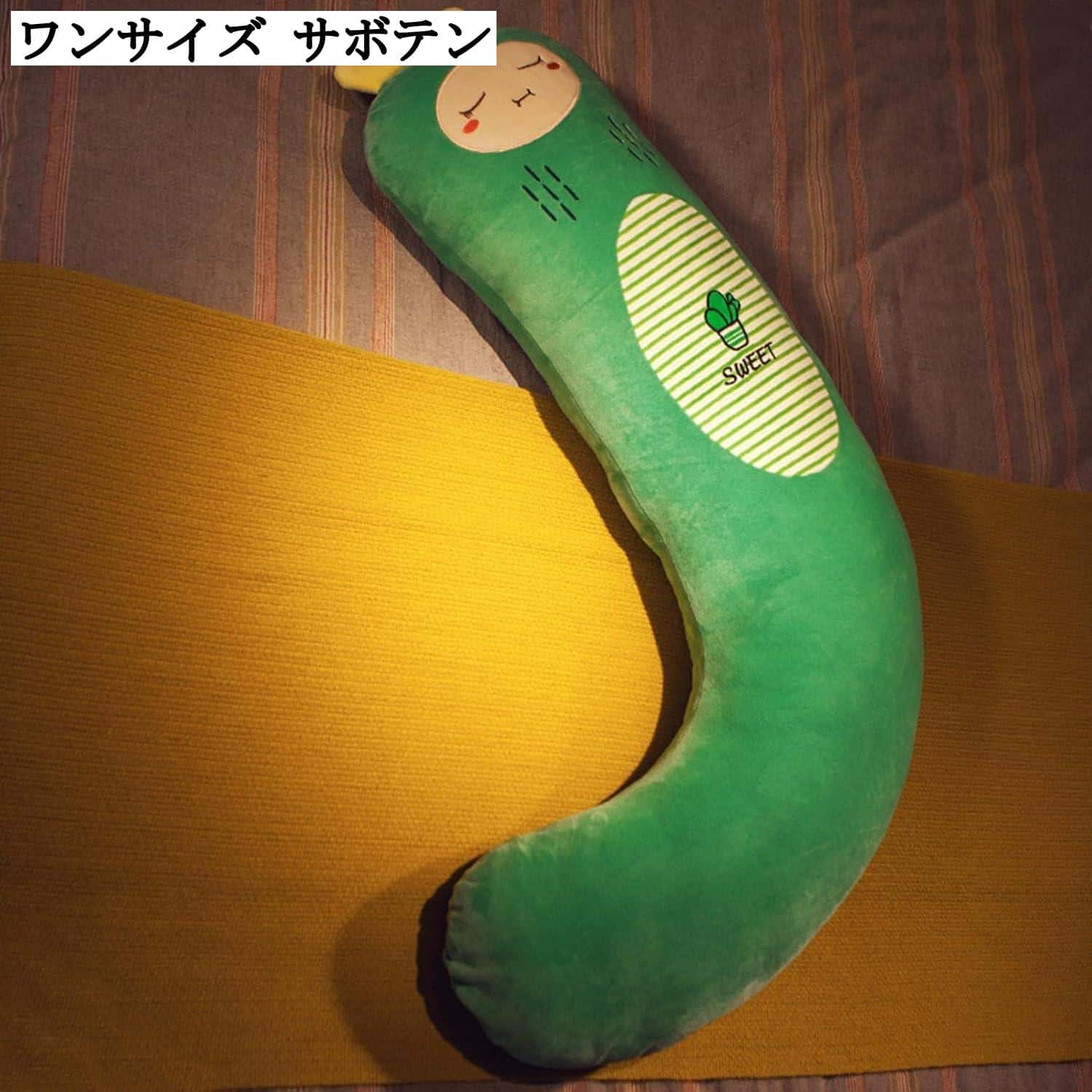 J字型抱き枕 マタニティ 妊娠 授乳クッション 肘置き 足置き 苺 フルーツ柄 低反発ロング 腰枕 背もたれ 安眠グッズ 体圧分散 多機能 母の日ギフト
