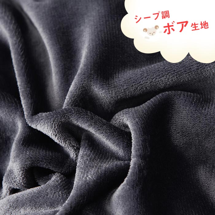 毛布布団 シープボア 掛け布団 キング 2枚合わせ 中綿入り ボア フランネル 毛布ふとん 無地 厚手 ふわふわ 温かい おしゃれ 北欧 布団 保温 冬用 寝具 200X230cm mulan778.net