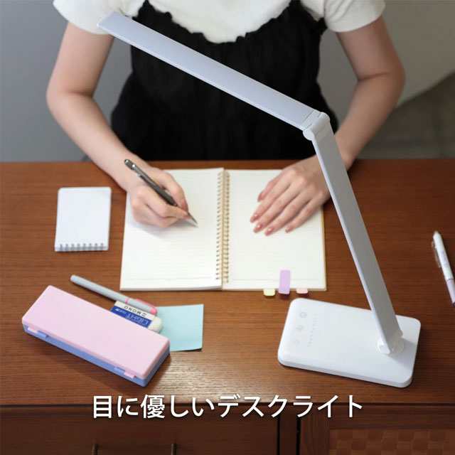 新作 LEDデスクライト USB充電 5段階調色 タイマー機能 ブルーライト対策 デスクライト led 目に優しい 電気スタンド 卓上ライト 子供 折り畳み式 省エネ 5段調色 無段階調光 タッチセ 新作 LEDデスクライト USB充電 5段階調色 タイマー機能 ブルーライト対策 デスクライト led 目に優しい 電気スタンド 卓上ライト 子供 折り畳み式 省エネ 5段調色 無段階調光 タッチセ