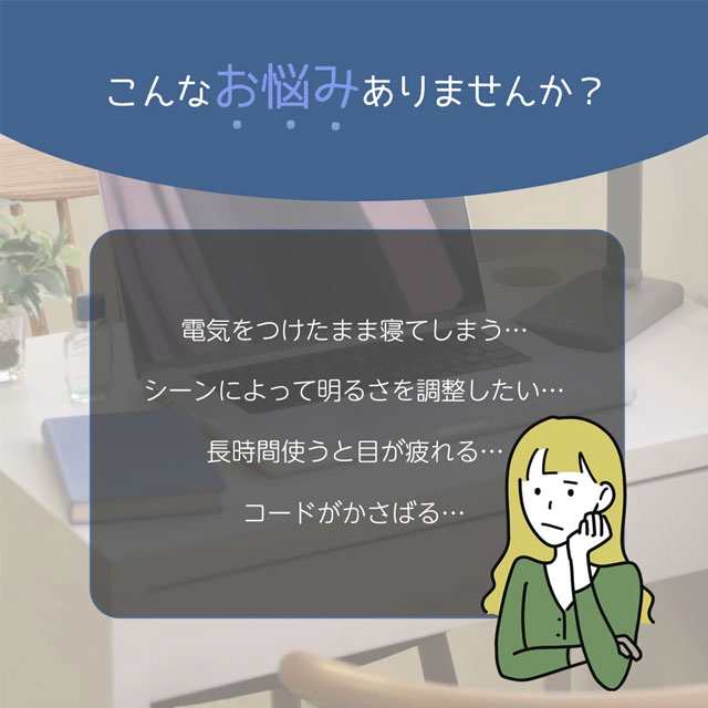新作 LEDデスクライト USB充電 5段階調色 タイマー機能 ブルーライト対策 デスクライト led 目に優しい 電気スタンド 卓上ライト 子供 折り畳み式 省エネ 5段調色 無段階調光 タッチセ 新作 LEDデスクライト USB充電 5段階調色 タイマー機能 ブルーライト対策 デスクライト led 目に優しい 電気スタンド 卓上ライト 子供 折り畳み式 省エネ 5段調色 無段階調光 タッチセ