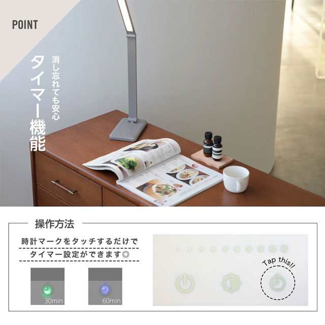 新作 LEDデスクライト USB充電 5段階調色 タイマー機能 ブルーライト対策 デスクライト led 目に優しい 電気スタンド 卓上ライト 子供 折り畳み式 省エネ 5段調色 無段階調光 タッチセ 新作 LEDデスクライト USB充電 5段階調色 タイマー機能 ブルーライト対策 デスクライト led 目に優しい 電気スタンド 卓上ライト 子供 折り畳み式 省エネ 5段調色 無段階調光 タッチセ