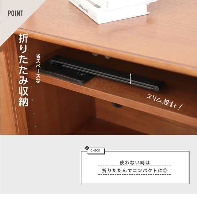 新作 LEDデスクライト USB充電 5段階調色 タイマー機能 ブルーライト対策 デスクライト led 目に優しい 電気スタンド 卓上ライト 子供 折り畳み式 省エネ 5段調色 無段階調光 タッチセ 新作 LEDデスクライト USB充電 5段階調色 タイマー機能 ブルーライト対策 デスクライト led 目に優しい 電気スタンド 卓上ライト 子供 折り畳み式 省エネ 5段調色 無段階調光 タッチセ