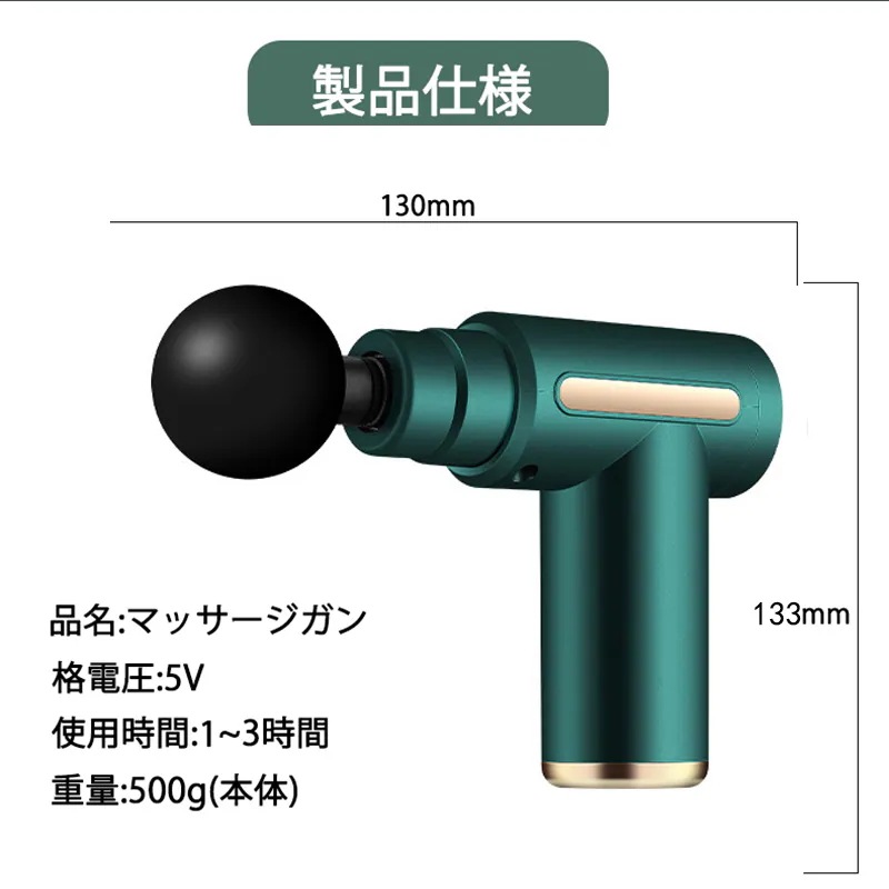 マッサージガン 筋膜 インパクタ 強力振動 リリース 筋膜マッサージ器 筋膜銃 リラックス 自宅 職