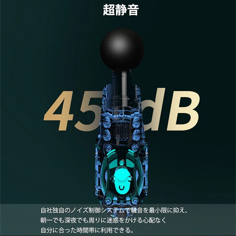 マッサージガン 筋膜 インパクタ 強力振動 リリース 筋膜マッサージ器 筋膜銃 リラックス 自宅 職