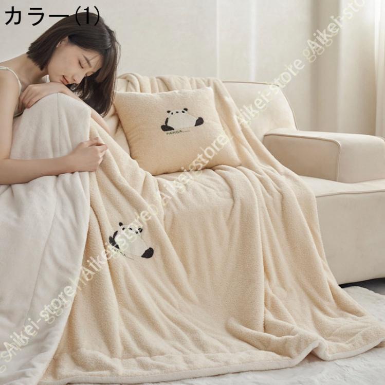 毛布 シングル あったか フランネル毛布 冬 ブランケット 暖かい かわいい ボア もうふ 発熱 ひざかけ 洗える おしゃれ 防寒 保温 毛布 シングル 冬 厚手 ブランケット 冬用 毛布 極厚 掛け毛布
