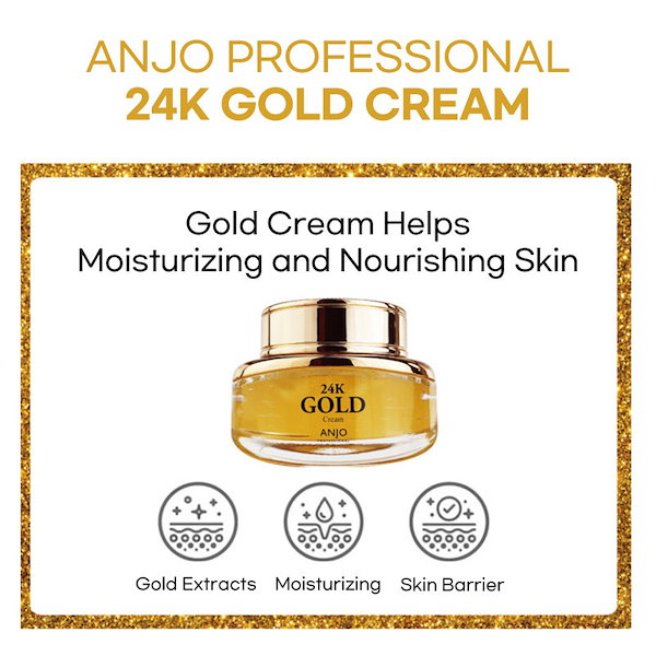 24kゴールドクリーム  韓国大ブーム Amazon | BMBCO プレミアム ゴールドクリーム | 24Kゴールド