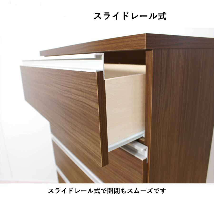 リビング収納 ウッドチェスト ワイドチェスト 80センチチェスト タンス ハイチェスト 完成品 ブラウン ホワイ 日本製 大川家具 国産 ハイタイプ リビング収納 ウッドチェスト ワイドチェスト 80センチチェスト タンス ハイチェスト 完成品 ブラウン ホワイ 日本製 大川家具 国産 ハイタイプ