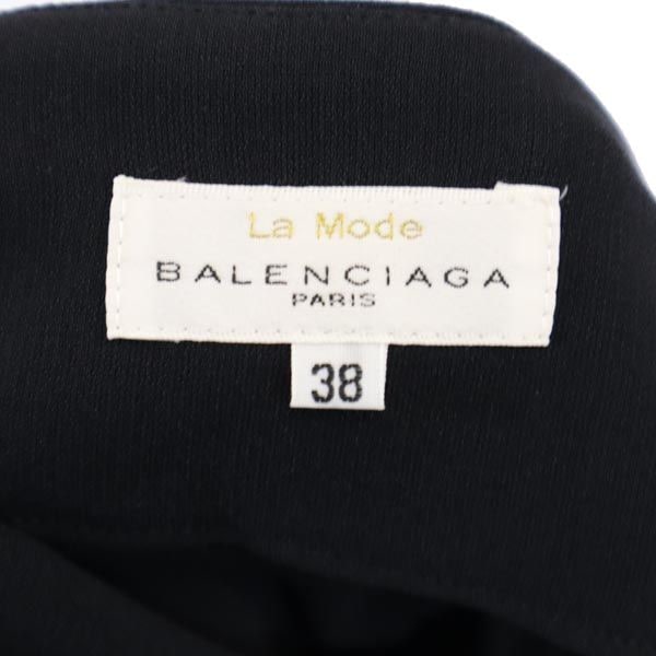 日本製 ロング丈 ラップスカート 38 ブラック系 ウエストリボン レディース