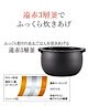 魔法瓶　炊飯器　JPW-C180TD ダークブラウン