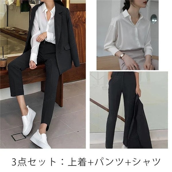 パンツスーツ セットアップ リクルートスーツ ビジネススーツ 3点セット フォーマル 洗える 着痩せ レディース 入学式 卒園式 入園式 通勤 OL-80