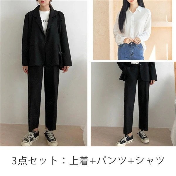 パンツスーツ セットアップ リクルートスーツ ビジネススーツ 3点セット フォーマル 洗える 着痩せ レディース 入学式 卒園式 入園式 通勤 OL-80