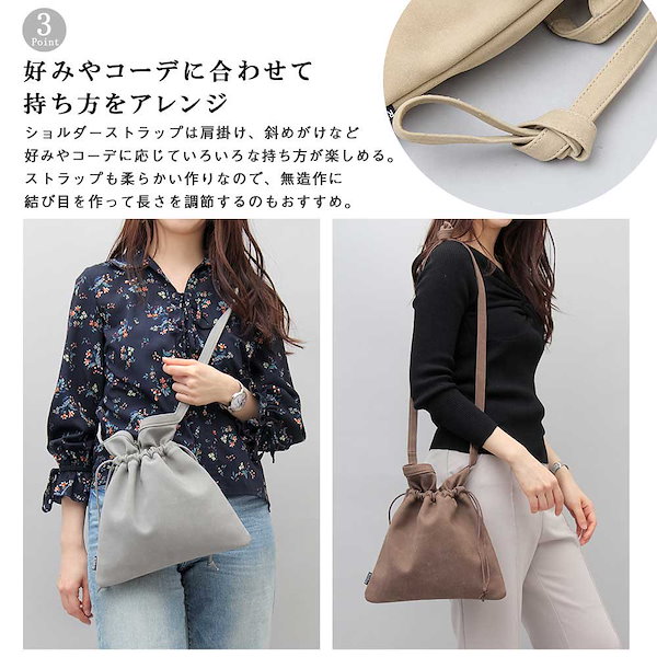 Qoo10] 巾着バッグ ショルダーバッグ レディース
