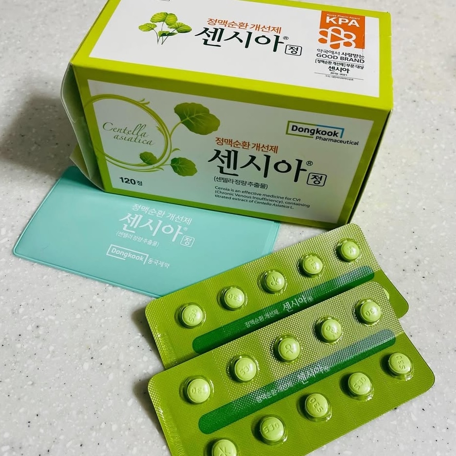 【脚のむくみ対策】センシア 120錠入り/韓国サプリ 足の巡りサポート 韓国薬局人気 脚の重だるさに 血流ケア ツボクサ配合 静脈循環 健康補助食品 韓国人気 立ち仕事 飛行機むくみ 【脚のむくみ対策】センシア 120錠入り/韓国サプリ 足の巡りサポート 韓国薬局人気 脚の重だるさに 血流ケア ツボクサ配合 静脈循環 健康補助食品 韓国人気 立ち仕事 飛行機むくみ