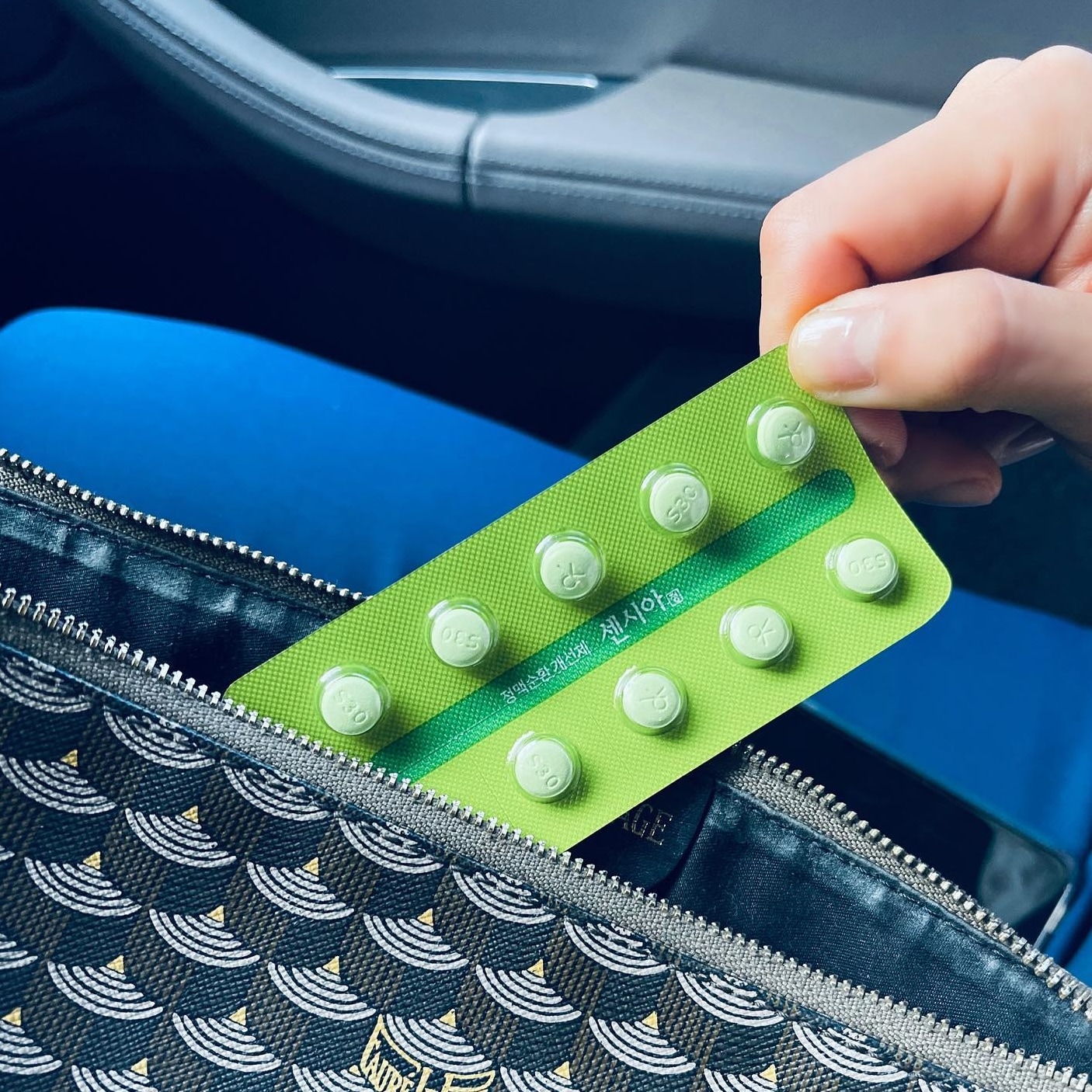 【脚のむくみ対策】センシア 120錠入り/韓国サプリ 足の巡りサポート 韓国薬局人気 脚の重だるさに 血流ケア ツボクサ配合 静脈循環 健康補助食品 韓国人気 立ち仕事 飛行機むくみ 【脚のむくみ対策】センシア 120錠入り/韓国サプリ 足の巡りサポート 韓国薬局人気 脚の重だるさに 血流ケア ツボクサ配合 静脈循環 健康補助食品 韓国人気 立ち仕事 飛行機むくみ