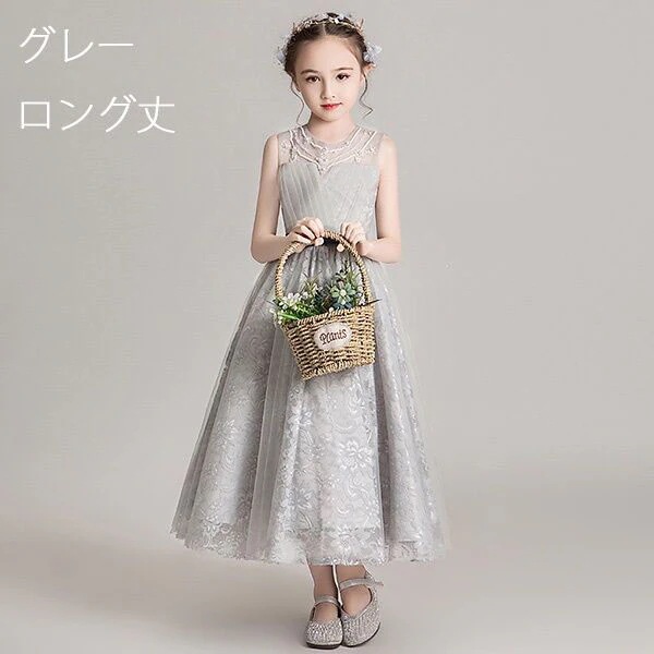 HOT!!!キッズ ピアノ発表会 中学生 ワンピース ドレス 女の子 パーティー ショート丈ドレス ノースリーブ お姫様 ロング丈 ラウンド エレガント 子供 リボン付き ファスナータイプ フォーマル HOT!!!キッズ ピアノ発表会 中学生 ワンピース ドレス 女の子 パーティー ショート丈ドレス ノースリーブ お姫様 ロング丈 ラウンド エレガント 子供 リボン付き ファスナータイプ フォーマル