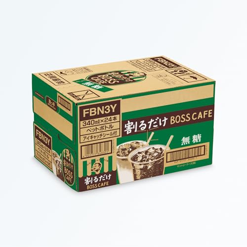 サントリー ボス 割るだけボスカフェ 無糖 濃縮 液体 コーヒー 340ml ×24本