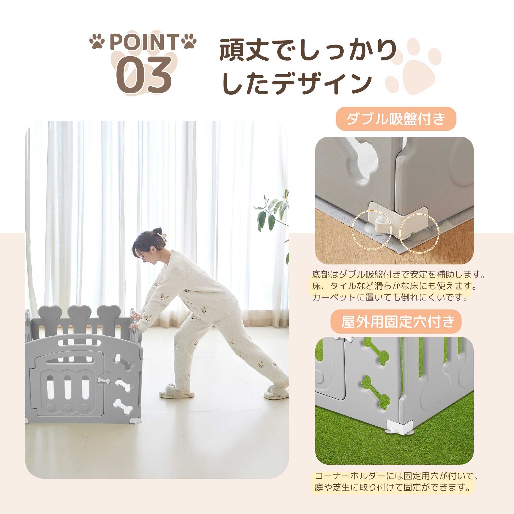 サークル 犬 ドッグサークル ペットサークル ドア付き 4枚セット 小型犬 中型犬 ケージ 犬用品 犬 犬用 老犬 シニア 滑り止め付き 多頭飼い 方形 広々 連結 丈夫 拡張 頑丈 ペット用ケージ