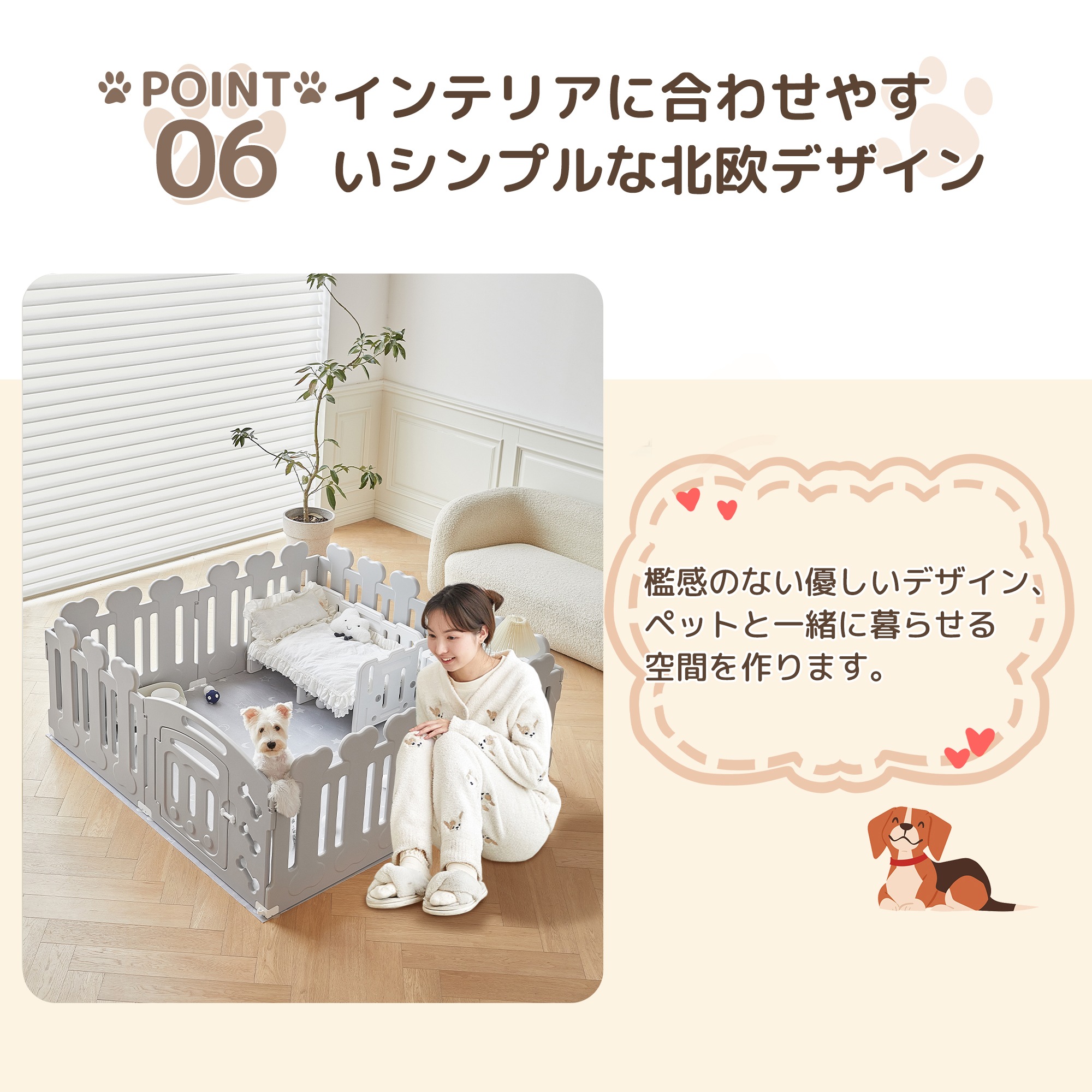 サークル 犬 ドッグサークル ペットサークル ドア付き 4枚セット 小型犬 中型犬 ケージ 犬用品 犬 犬用 老犬 シニア 滑り止め付き 多頭飼い 方形 広々 連結 丈夫 拡張 頑丈 ペット用ケージ