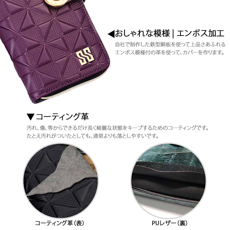 iPhone 13promax 本革 手帳型 ケース ストラップ付き スマホケース カード収納 カバー 財布型 エンボス加工 韓国 あいふぉん 13 13pro 13mini promax