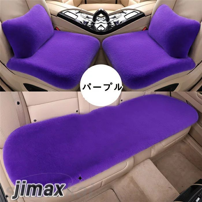 父の日 【5点セット】 シートカバー クッション ふわふわ 車用 座布団 カークッション 車座布団 車クッション 車イスクッション 腰枕 腰痛 頚椎サポート 組み合わせ 汎用 カー用品 お誕生日 旅行